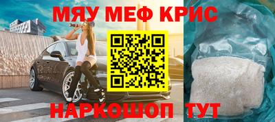 a pvp Краснокаменск