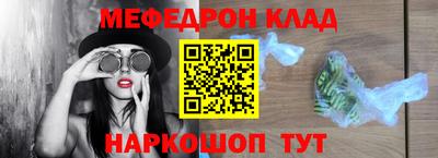 дурь Краснознаменск