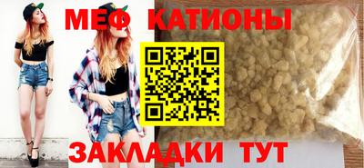 a pvp Краснокаменск