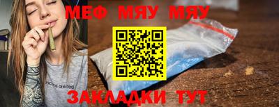 a pvp Краснокаменск