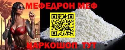 дурь Краснознаменск