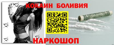 дурь Краснознаменск