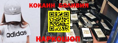 герыч Краснодар