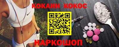 дурь Краснознаменск