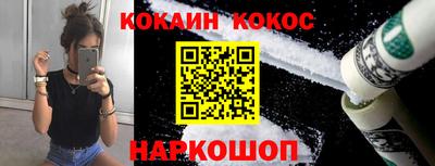 герыч Краснодар