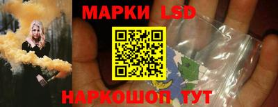 герыч Краснодар