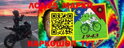 a pvp Краснокаменск
