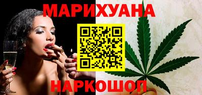 дурь Краснознаменск