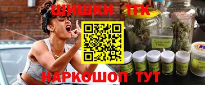 a pvp Краснокаменск