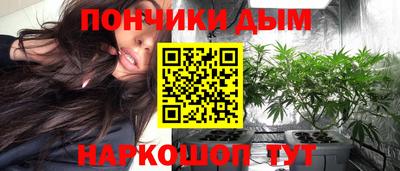герыч Краснодар