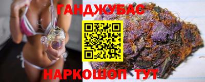 a pvp Краснокаменск