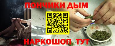a pvp Краснокаменск