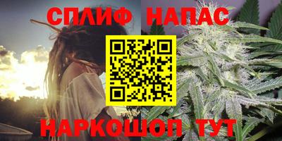 дурь Краснознаменск