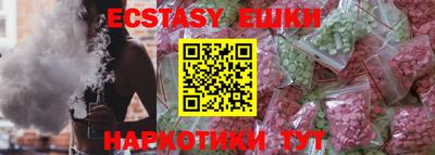 дурь Краснознаменск