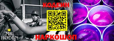 a pvp Краснокаменск