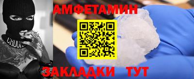 дурь Краснознаменск