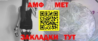 дурь Краснознаменск