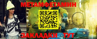 дурь Краснознаменск