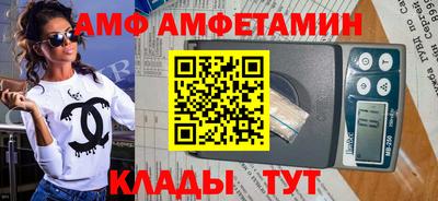 дурь Краснознаменск