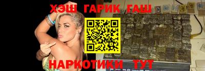 a pvp Краснокаменск