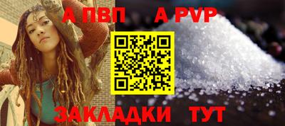 ГАЛЛЮЦИНОГЕННЫЕ ГРИБЫ Кумертау