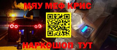a pvp Краснокаменск